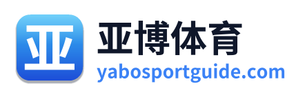 亚博体育 Logo