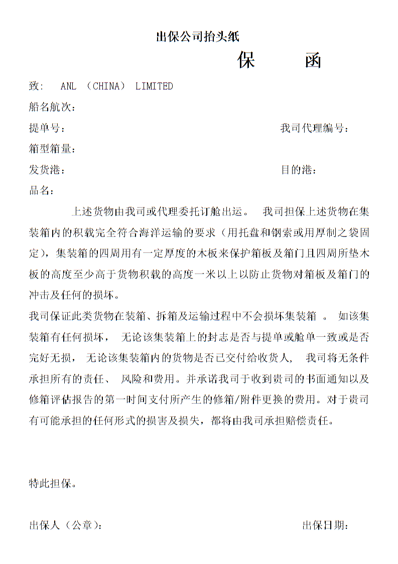 这些项目总工的基本修养,你知道多少_亚博官网(图1) 亚博品牌