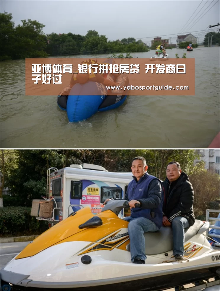 亚博品牌