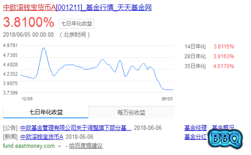 山东省建筑设计研究院成功举办第十届优秀方案评选活动:亚博品牌(图1) 亚博入口